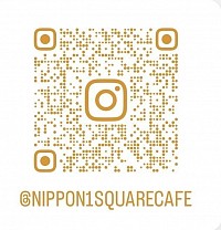 “Newly opened”      Thai restaurant Bar Instagram
