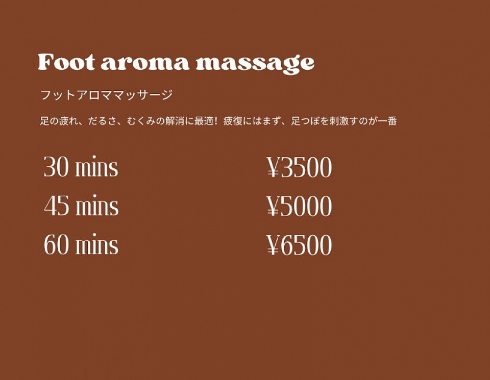 Foot massage