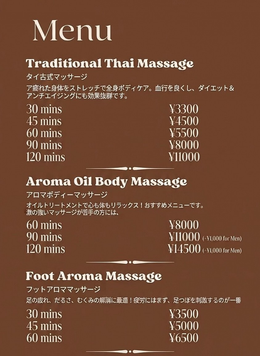 Thai massage